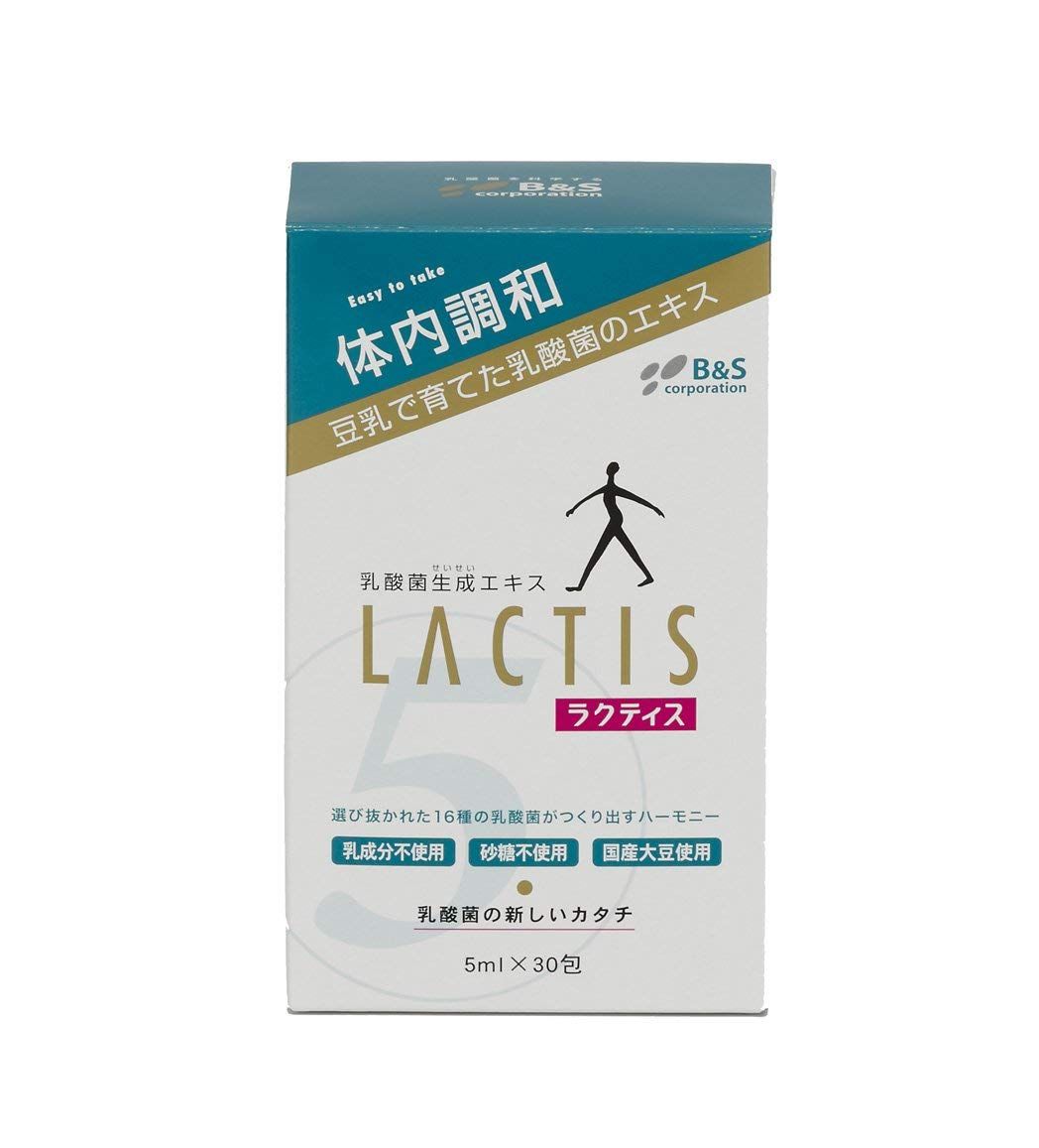 Купить Lactis (Лактис), 5ml * 30 пакетиков