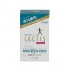 Купить Lactis (Лактис), 5ml * 30 пакетиков - ДЛЯ КИШЕЧНИКА из Японии с ...