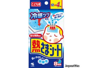 KOBAYASHI Жаропонижающие пластыри