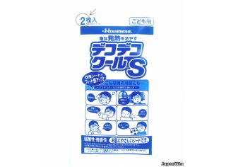 HISAMITSU Жаропонижающие детские пластыри, 2 пластыря