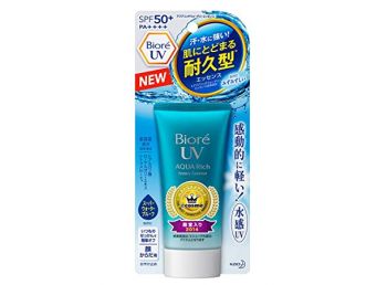 BIORE Watery Essence SPF 50 Cанскрин эссенция для лица, 50г