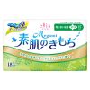 Elis Megami тонкие прокладки с крылышками, 27см 18шт