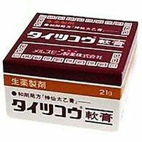 TAITSUKOU Лечебная мазь от ожогов, порезов, укусов, 21 г