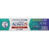 ROHTO Acnes 25 Medical Cream Лечебный крем против акне у взрослых, 16 г