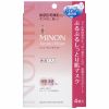 MINON Amino Moist Face Mask Увлажняющая маска для лица с аминокислотами