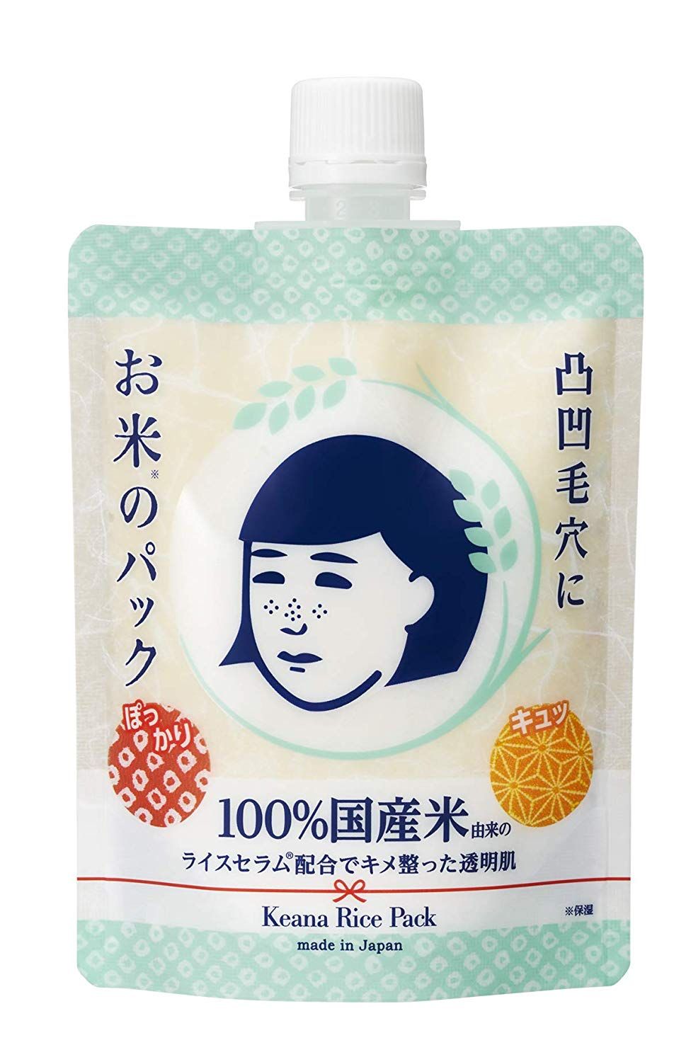 Маска с рисовой мукой от морщин. Маска рисовая для лица японская. Маска для лица Rice. Маски японские с рисом. Японский скраб для лица.