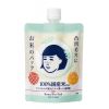 KEANA Rice Mask Рисовая маска для сужения пор, 170 г