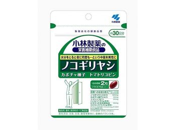 KOBAYASHI Экстракт пальметто и тыквы, 30 дней
