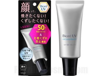 Biore UV Oil Control Base UV SPF 50 + PA++++