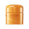 Shiseido Aqualabel Bouncing Emulsion Увлажняющая эмульсия, 130 г