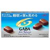 Glico Gaba for Sleep Молочный шоколад с габой, 50г