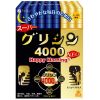 FINE Deep Night Супер счастливое утро, 30 дней
