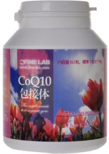 Сжигатель жира. Fine lab. Файн лаб. Йодид марганца. Fine lab.