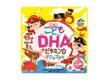 Unimat Riken DHA Омега-3 для детей (вкус персика), 90 драже