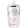 SHISEIDO Elixir White Whitening Clear Emulsion Увлажняющая отбеливающая эмульсия, 130 мл