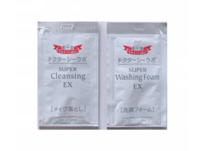 Dr.Ci:Labo Super Cleansing EX Очищающий гель, 2 саше