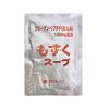 Мозуку суп с коллагеном 1000мг в одной порции, 15 порций
