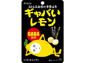KRACIE Лимонные конфеты с коллагеном и габой, 32 г