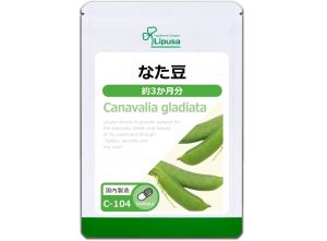 LIPUSA Canavalia Gladiata Канавалия при заболеваниях полости рта, 3 месяца