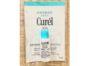 CUREL Body Wash Гель для душа, мини