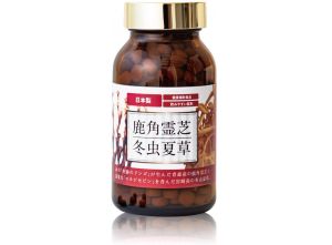 KASUMI Кордицепс и рейши, 30 дней