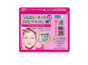 HADA LABO 3D Perfect Mask Увлажняющие маски, 30 шт