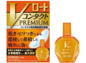 ROHTO V Premium Contact при ношении контактных линз, 15 мл