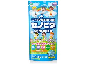 Senovita Детские витамины для роста (кальций, витамины, CPP, HMB, аргинин), 30 дней