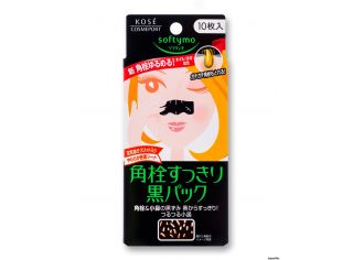 KOSE NOSE CLEAN PACK Очищающие полоски для носа от черных точек, 10 штук