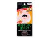 KOSE NOSE CLEAN PACK Очищающие полоски для носа от черных точек, 10 штук