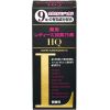 KAMINOMOTO Ladies HQ Восстанавливающее средство при выпадении волос, 200 мл