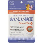 TAURUS(Таурус) Натто и Омега 3 для собак и кошек, 60 - 120 дней
