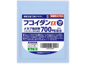 TAIYODO Fucoidan EX Экстракт фукоидана 700мг, 30 дней