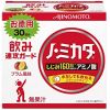AJINOMOTO Поддержка печени при приеме алкоголя, 30 саше