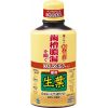 KOBAYASHI Жидкость-ополаскиватель для слабых десен, 330 мл
