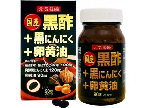 YUKI Черный уксус, чеснок и масло яичного желтка для бодрости, 30- 45 дней