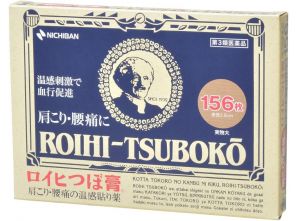 Roihi Tsuboko Магнитный пластырь согревающий, 156 шт