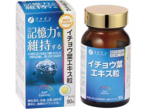 Fine Ginko Biloba Гинкго Билоба, 30 дней