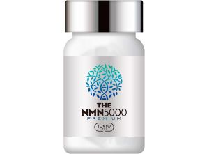NMN 5000 Premium Комплекс для поддержания молодости с NMN, 30 дней