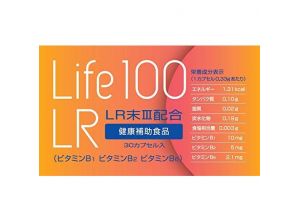 Экстракт Lumburg Luberus LR III для сосудов и сердца, 30 дней