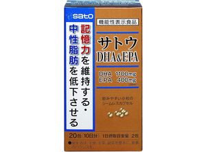 SATO Комплекс Омега-3 кислот DHA & EPA 1500 мг, 10 дней