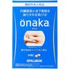 Onaka Pillbox для сжигания висцерального жира в области живота, 60 таблеток
