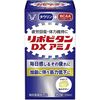 Taisho Lipovitan DX Amino Таурин + BCAA при хронической усталости