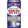 Taisho Lipovitan DX Amino Таурин + BCAA при хронической усталости