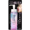 Biore Cleanse Makeup Remover Средство снятия макияжа, 190 мл