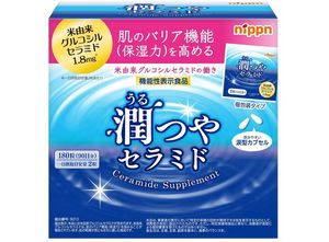 NIPPON Церамиды риса, 90 дней