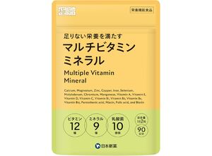 Nippon Shinyaku Мульти-минеральный комплекс, 90 дней