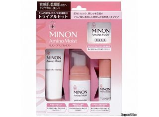 MINON Мини набор увлажняющих средств
