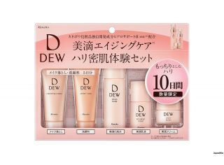 KANEBO Dew Beaute Мини набор для ухода за кожей
