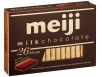 MEIJI Молочный шоколад